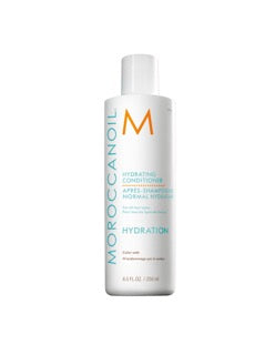 MOROCCANOIL Hydrating Conditioner - Kosteuttava hoitoaine 250 ml